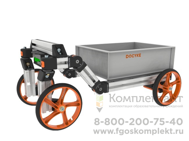 Конструктор трансформер  образовательный DOCYKE SP-Kit (Набор) программируемый